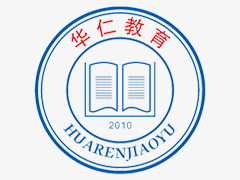 2017年浙江省成人高校招生工作實(shí)施意見